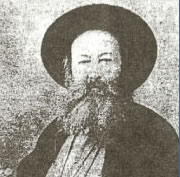 Rabbi Shlomo Aharon Wertheimer
