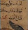 Illuminated Arabic fable; Egypt(?), 
13th-15th Century (CUL)